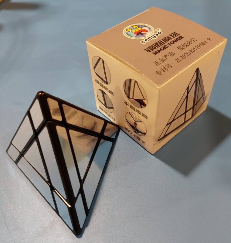 Mirror Pyraminx