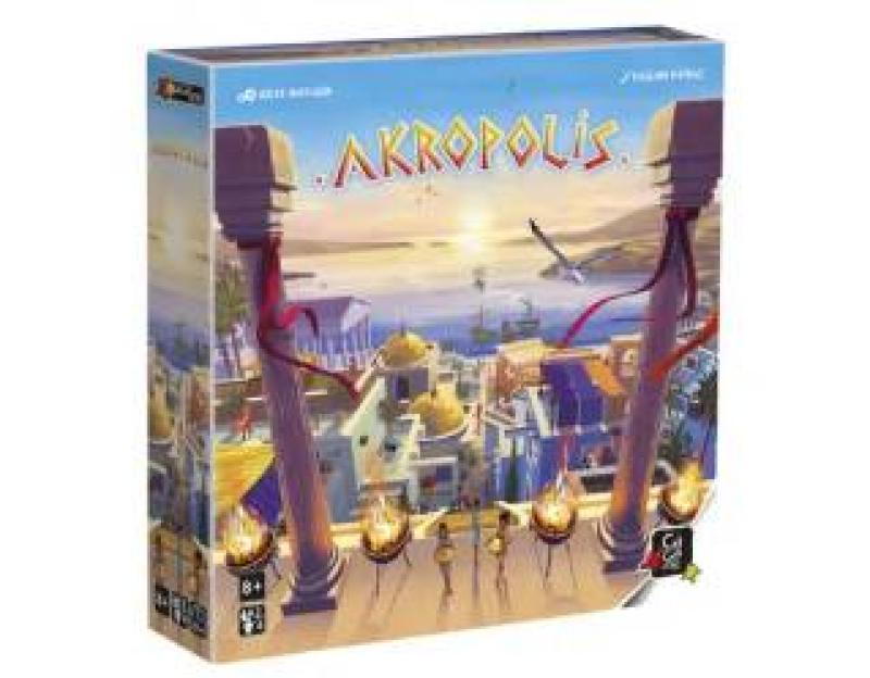 Akropolis