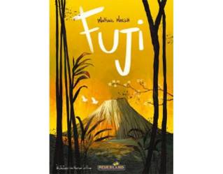Fuji